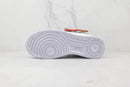 Nike Air Force 1 '07 Carabiner White