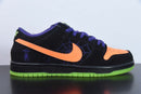 Nike SB Dunk Low Night of Mischief Halloween