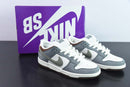 Nike SB Dunk Low - Yuto Horigome