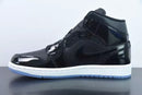 Air Jordan 1 Mid SE “Space Jam”