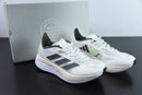 Adizero Boston 11 Branco Preto