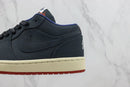 Air Jordan 1 Low Eastside Golf Out of the Mud