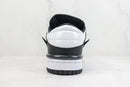 Nike Dunk Low Twist Panda