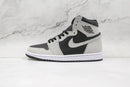 Air Jordan 1 Retro High - Shadow 2.0