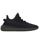 Adidas Yeezy Boost 350 V2 Onyx