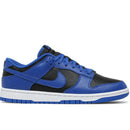 Nike Dunk Low Hyper Cobalt